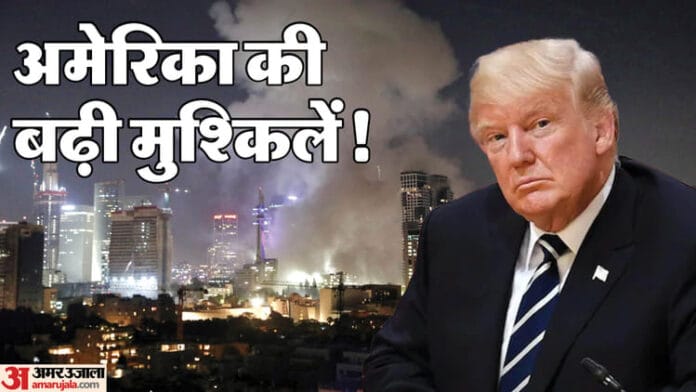 ईरान: ट्रंप के दावे के बावजूद मजबूत सैन्य शक्ति से युद्ध में डटा