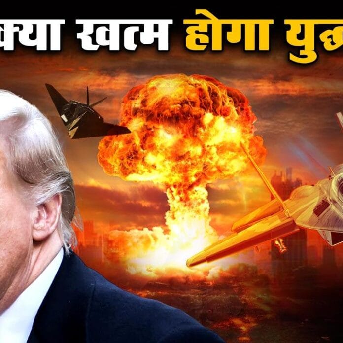 ईरान और अमेरिका के बीच तनाव कम करने में पाकिस्तान की भूमिका, मध्यस्थता में तीन