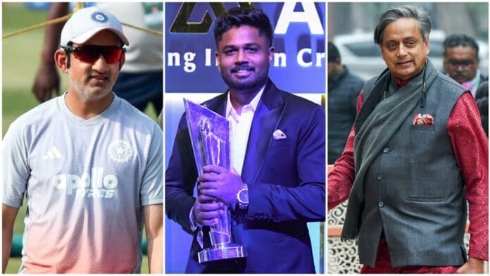 गौतम गंभीर की संजू सैमसन पर भविष्यवाणी, शशि थरूर ने सुनाया धोनी से जुड़ा किस्सा