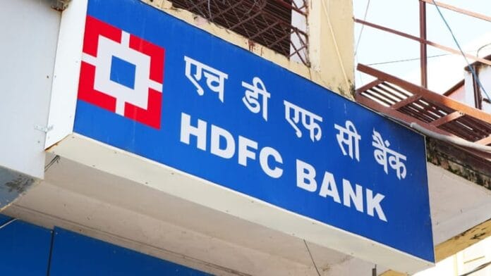 HDFC बैंक: चेयरमैन का इस्तीफा, सेबी की जांच और ₹1.52 लाख करोड़ का नुकसान