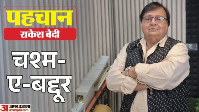 इंजीनियरिंग छोड़ अभिनेता बने जमील जमाली, फिल्म 'धुरंधर' से बटोर रहे हैं