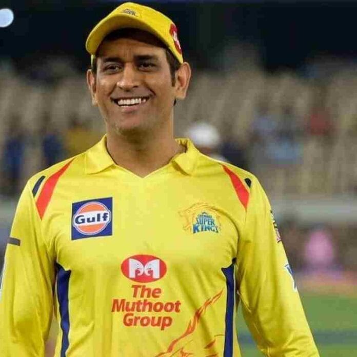 IPL 2026: चेन्नई सुपर किंग्स को झटका, महेंद्र सिंह धोनी शुरुआती 2 हफ्ते बाहर