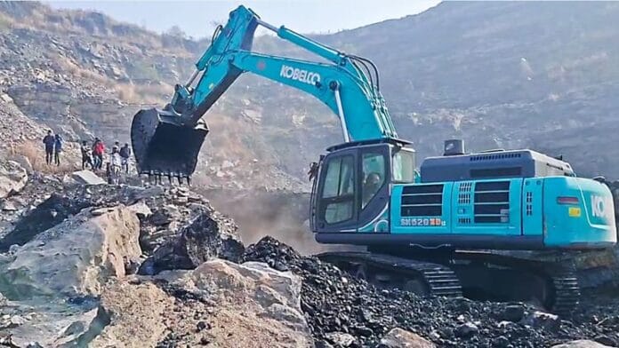 खनिज नीलामी का 7वां चरण 23 मार्च से शुरू, 19 ब्लॉक पर लगेगी बोली