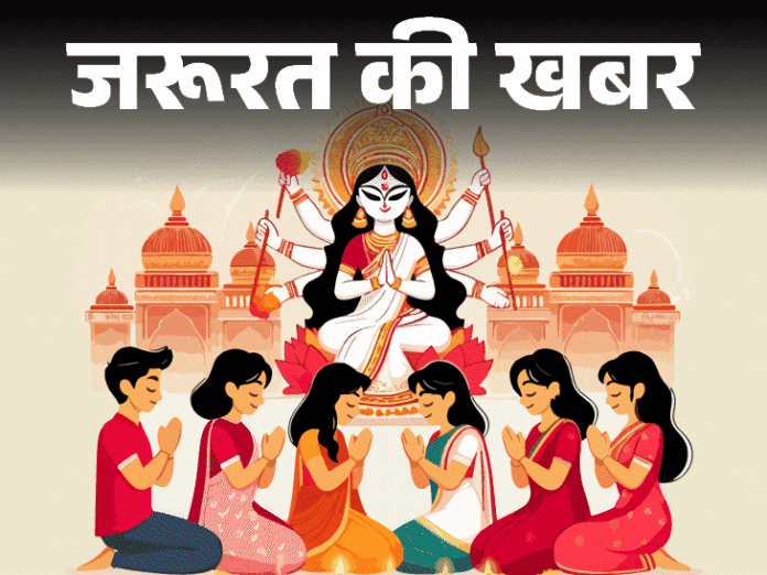 नवरात्रि व्रत में ऊर्जावान रहने के 7 उपाय: डाइटीशियन से जानें क्या खाएं और क्या