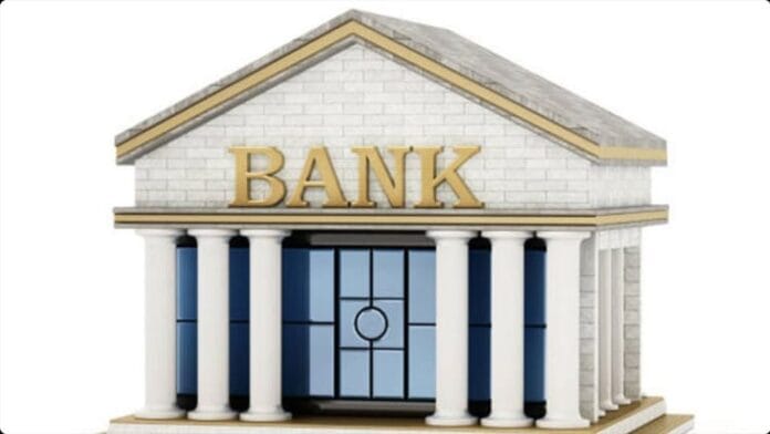 सेंट्रल बैंक ऑफ इंडिया को मिला 296 करोड़ रुपये का आयकर नोटिस, बैंक देगा चुनौती