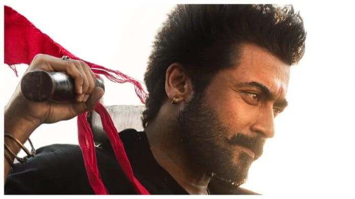 सूर्या की एक्शन फिल्म 'करुप्पु' सिनेमाघरों में इस दिन होगी रिलीज, जानिए तारीख