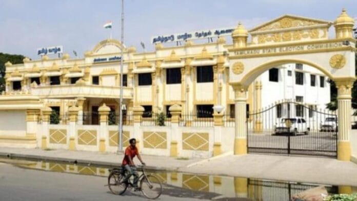 तमिलनाडु विधानसभा चुनाव 2026: नामांकन प्रक्रिया शुरू, चुनाव आयोग के सख्त निर्देश