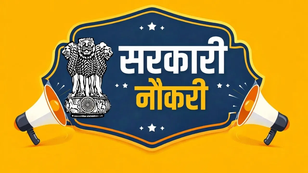 29 की उम्र में अर्ज़ी, 46 में नौकरी! DTC ड्राइवर की नियुक्ति का अनोखा मामला