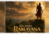 अक्षय तृतीया पर 'वाल्मीकि रामायण' का नया पोस्टर, संगीत देंगे मशहूर संगीतकार