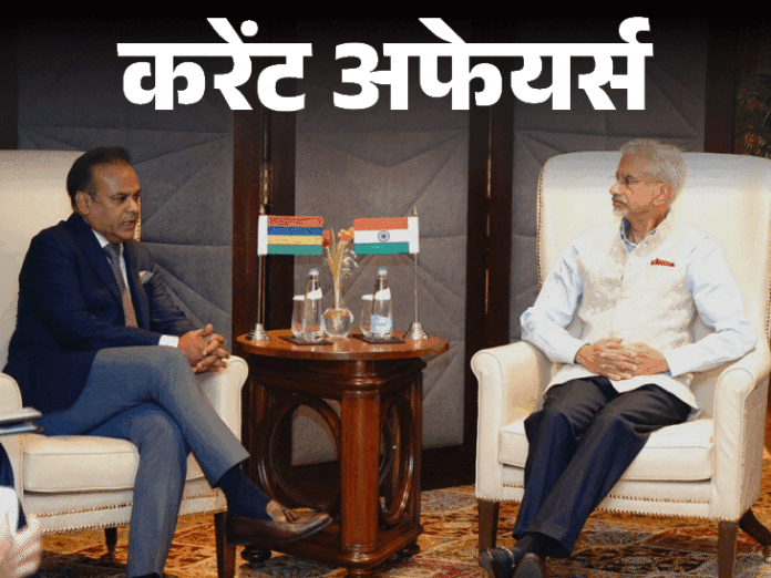 भारत ने COP33 की मेजबानी छोड़ी, इजिप्‍ट संग सैन्‍य अभ्‍यास शुरू