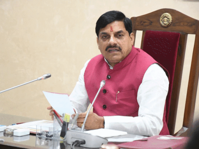 भोपाल में खुलेगा ट्रेनिंग सेंटर, उज्जैन एयरपोर्ट के लिए ₹590 करोड़ मंजूर