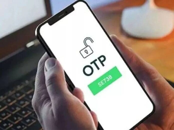बिना OTP ऑनलाइन पेमेंट! बैंक ला रहे हैं ये नई तकनीक