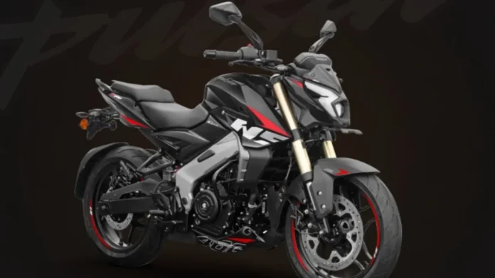 बजाज पल्सर NS400Z हुई सस्ती, अब मिलेगा 349cc का इंजन, जानिए नई कीमत