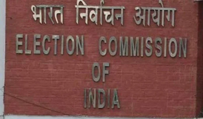 बंगाल और तमिलनाडु में वोटिंग से पहले 48 घंटे 'ड्राई डे', चुनाव आयोग का आदेश