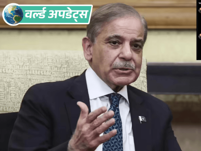 ईरान पर पाकिस्तानी PM का पोस्ट विवादों में, क्या ट्रम्प का था ड्राफ्ट?