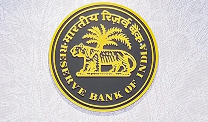 EMI पर तत्काल राहत नहीं, RBI का रुख सख्त, ब्याज दरें स्थिर रहने के आसार
