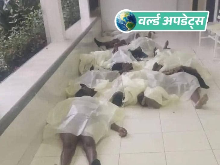 हैती: सिटाडेल लाफेरियेर किले में भगदड़, 30 की मौत, बारिश से बिगड़े हालात