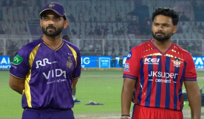 KKR vs LSG: लखनऊ ने टॉस जीता, कोलकाता की प्लेइंग 11 में बदलाव