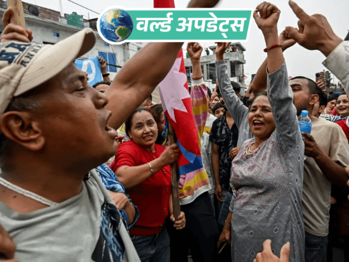 नेपाल में PM बालेन शाह के खिलाफ विरोध प्रदर्शन, भारत में AI से नकली मॉडल का जाल