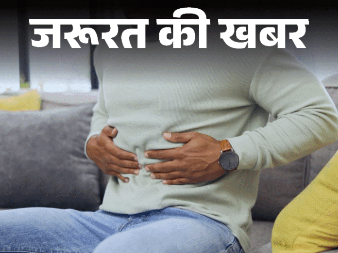 पेट की गड़बड़? ये 10 आदतें बिगाड़ रहीं डाइजेशन, सुधार के आसान उपाय