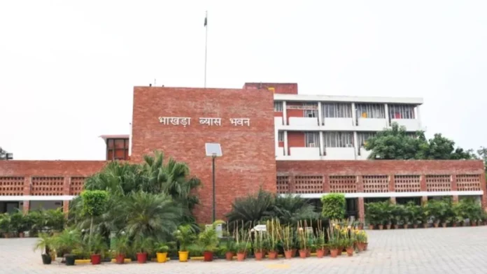 पंजाब-हरियाणा का BBMB कोटा खत्म! केंद्र सरकार का बड़ा फैसला