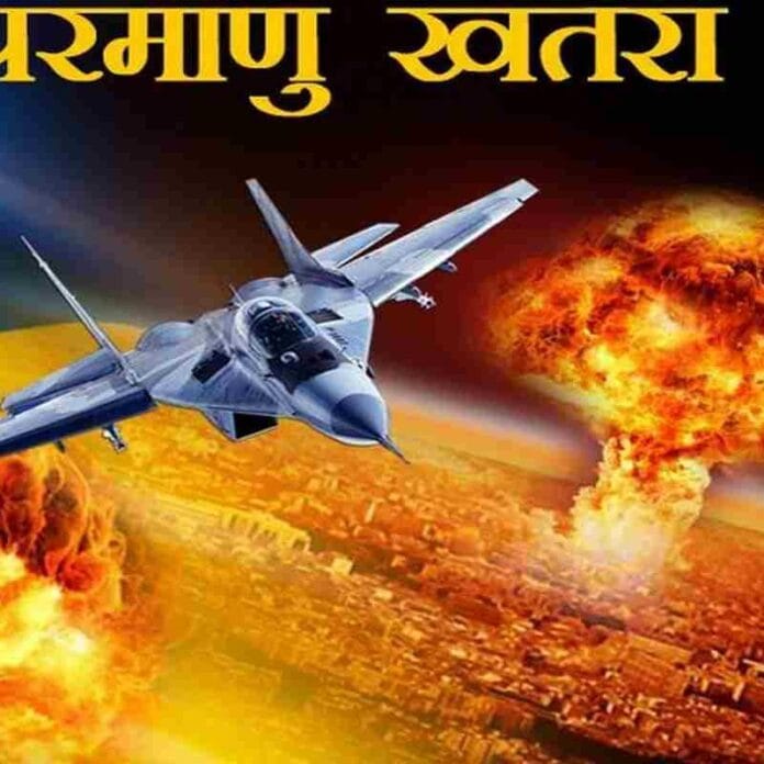 पश्चिम एशिया: क्या परमाणु हथियारों की होड़ शुरू होने वाली है?