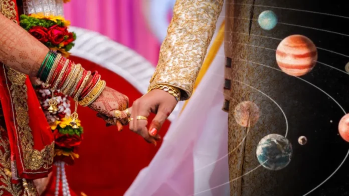 राज पंचक अप्रैल 2026: कब खत्म, विवाह मुहूर्त पर असर?