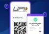 RBI का नया नियम: विदेशी ऑटो-पेमेंट से 24 घंटे पहले सूचना, नियंत्रण आपके हाथ में