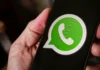 WhatsApp चैट को हैक होने से बचाएं: ये सीक्रेट सेटिंग अभी करें चालू