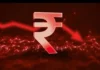 भारतीय रुपये पर गहराता दबाव: RBI के हस्तक्षेप और संतुलन की चुनौती भारतीय रुपये पर गहराता दबाव: RBI के हस्तक्षेप और संतुलन की चुनौती