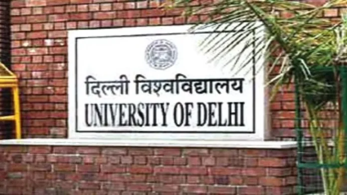 दिल्ली विश्वविद्यालय यूजी दाखिला: CSAS राउंड-2 सीट स्वीकृति की अंतिम तिथि बढ़ी