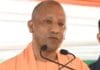 हर घर तिरंगा 2026: उत्तर प्रदेश का पांच करोड़ घरों तक ध्वज फहराने का लक्ष्य हर घर तिरंगा 2026: उत्तर प्रदेश का पांच करोड़ घरों तक ध्वज फहराने का लक्ष्य