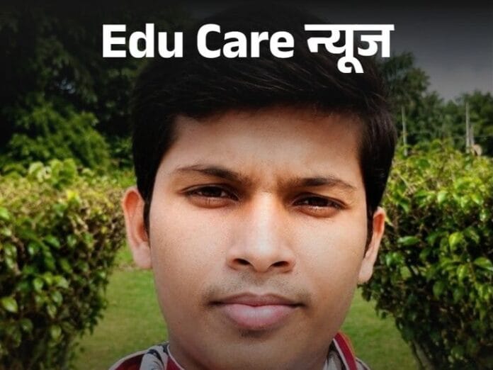 IIT गोल्ड मेडलिस्ट आनंद की दुखद मौत: सरकारी नौकरी के दबाव में गई जान