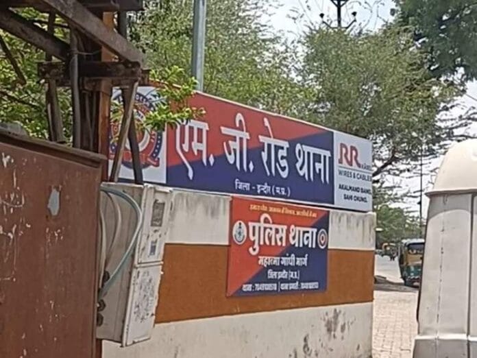 इंदौर में वकील 1.40 लाख के फर्जी ट्रैवल पैकेज का शिकार
