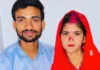 कानपुर में नवविवाहित दंपती का रहस्यमय अंत, किराए के कमरे में मिलीं लाशें