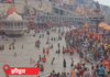 कांवड़ यात्रा के दूसरे दिन उमड़ी भीड़, हरिद्वार में घटनाएं, रामदेव की अपील कांवड़ यात्रा के दूसरे दिन उमड़ी भीड़, हरिद्वार में घटनाएं, रामदेव की अपील