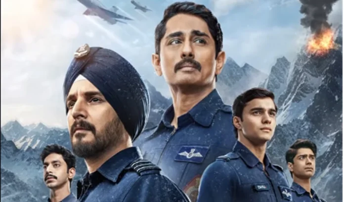 कारगिल युद्ध: 'गोल्डन एरोज' पर Netflix की 'ऑपरेशन सफेद सागर' का टीज़र जारी