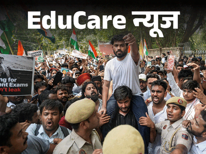 NEET प्रदर्शनों पर DU-JNU की चेतावनी, राहुल गांधी ने साधा निशाना
