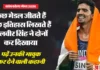 फौजी बनने का था सपना, कॉमनवेल्थ में गुलवीर ने जीता देश के लिए रजत पदक