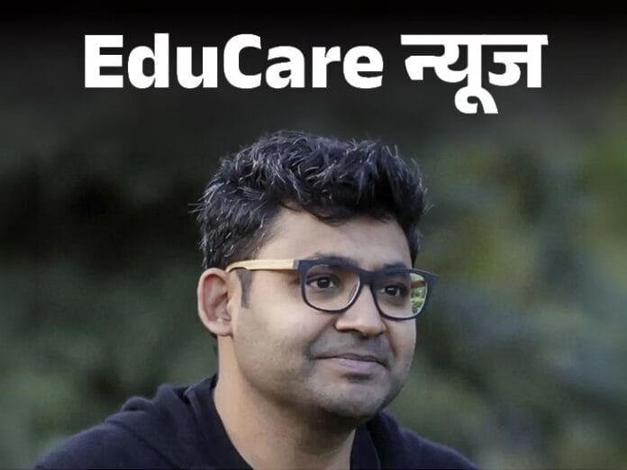 ट्विटर CEO से निकाले गए पराग अग्रवाल ने बनाई AI कंपनी, गूगल कर्मचारी ने खोला