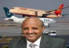 एयर इंडिया के नए CEO टेवोल्डे गेब्रेमरियम, जो पहले PIA के करीब थे