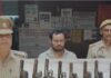 मेरठ में अवैध हथियारों का जखीरा पकड़ा गया, कांवड़ यात्रा के बीच STF ने दबोचा मेरठ में अवैध हथियारों का जखीरा पकड़ा गया, कांवड़ यात्रा के बीच STF ने दबोचा