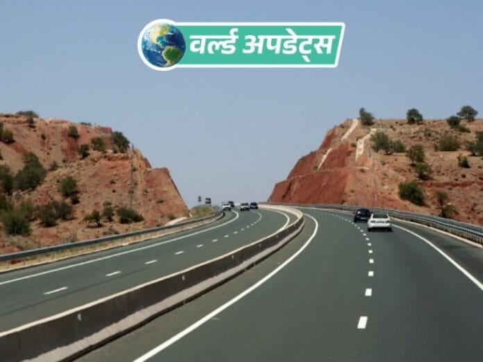 मोरक्को ने ट्रम्प के नाम पर रखा लंबा हाईवे, पश्चिमी सहारा में भू-राजनीति तेज